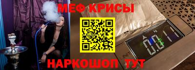 прущая мука Усть-Илимск