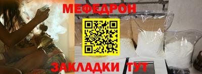 сатива Уссурийск