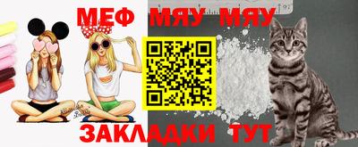мдпв Усть-Джегута