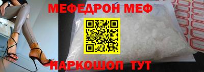 мдпв Усть-Джегута