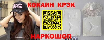мдпв Усть-Джегута