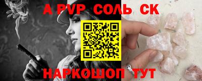 COCAINE Туймазы