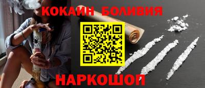 прущая мука Усть-Илимск