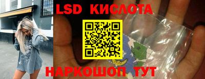 мдпв Усть-Джегута