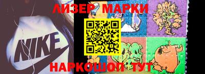 круглые Тулун