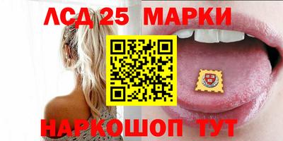 прущая мука Усть-Илимск