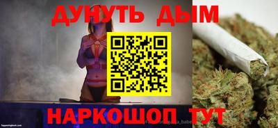 мдпв Усть-Джегута