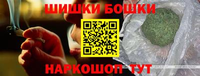 прущая мука Усть-Илимск