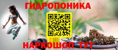 мдпв Усть-Джегута