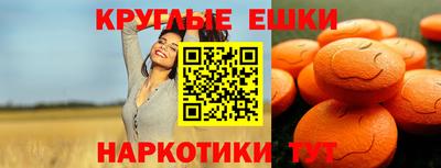 меф VHQ Тула