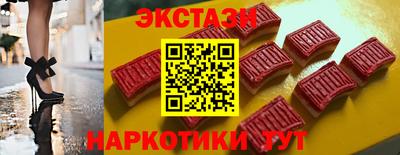 COCAINE Туймазы