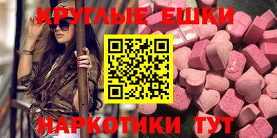 COCAINE Туймазы