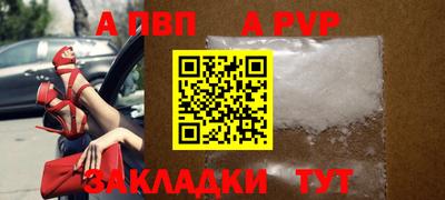 круглые Тулун