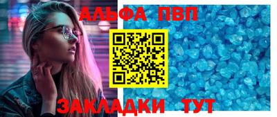 мдпв Усть-Джегута