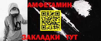 мдпв Усть-Джегута