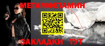 COCAINE Туймазы
