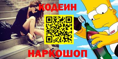 прущая мука Усть-Илимск
