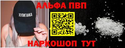 сатива Уссурийск