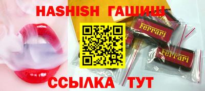 мдпв Усть-Джегута