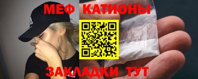 мдпв Усть-Джегута