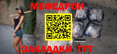 сатива Уссурийск