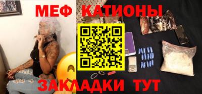 прущая мука Усть-Илимск