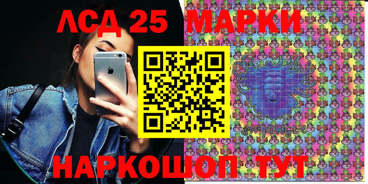 MDMA Новоалександровск